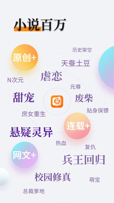 云开app官方登录入口网页版